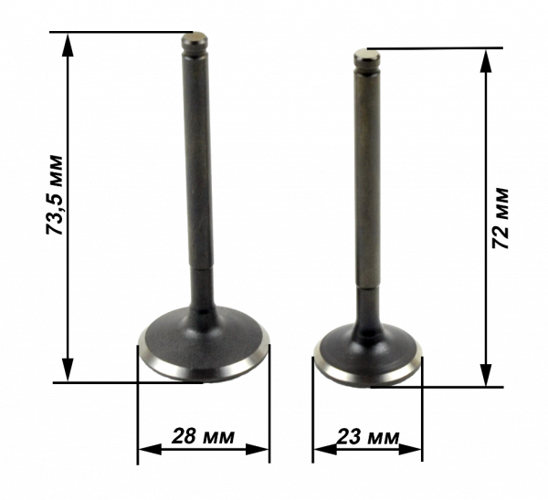 Клапаны впуск+выпуск+ремкомплект YX1P60FMK 160см3 (YX-160)