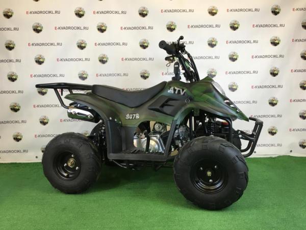 Квадроцикл MOWGLI S07B