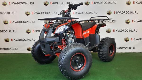 Квадроцикл MOWGLI SIMPLE 8 NEW