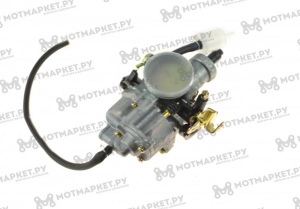 Карбюратор (с ускорителем,механический подсос) PZ-30 CB250 250см3