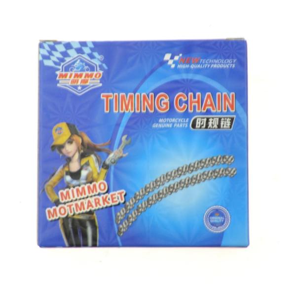 Цепь Электростартера 62L 139FMB,147FMH,152FMH 50-125см3