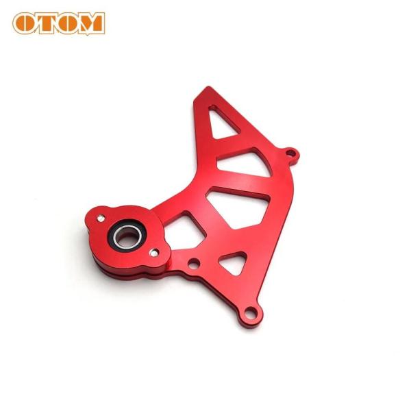 Крышка ведущей звезды MT-250 (DT230 Lanza) 2Т OTOM