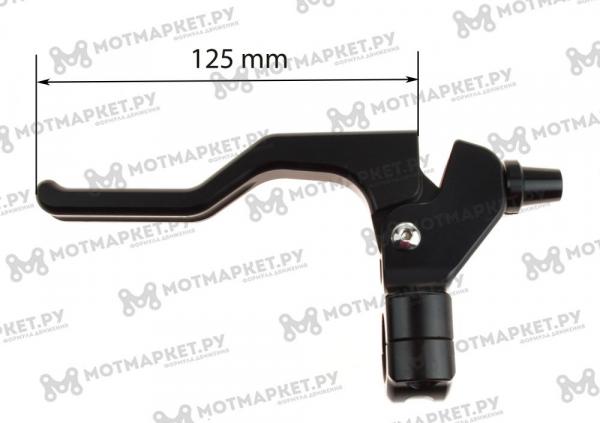 Рычаг сцепления CNC с регулировкой