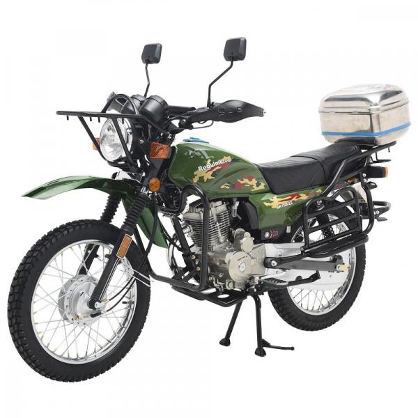 Мотоцикл  Regulmoto SK150-22