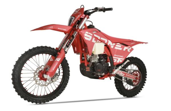 Мотоцикл STN G8 NB300 PRO (без прогрессии)