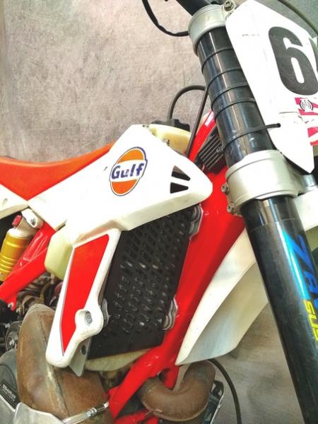 Защита радиаторов BETA