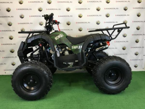 Квадроцикл MOWGLI SIMPLE 8 NEW