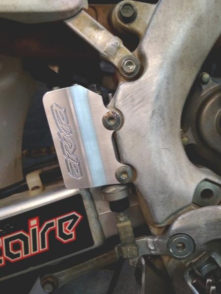 Защита тормозного цилиндра Honda