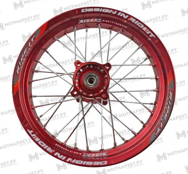 Обода в сборе 14-14" (2,5-R14, 3,0-R14, d=15mm)