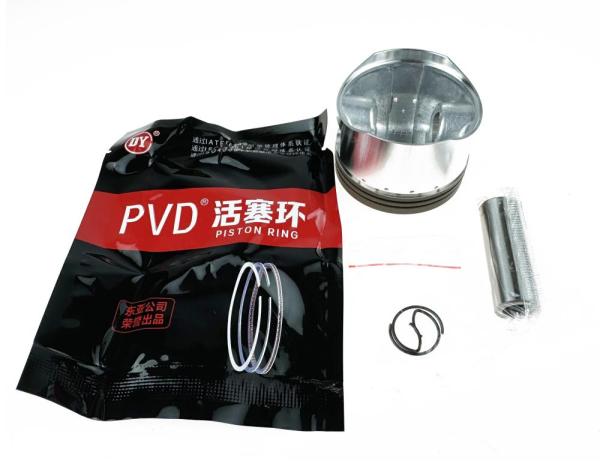 Поршень в сборе (52,4*55,5) 152FMI,153FMI 125см3,палец 14 мм