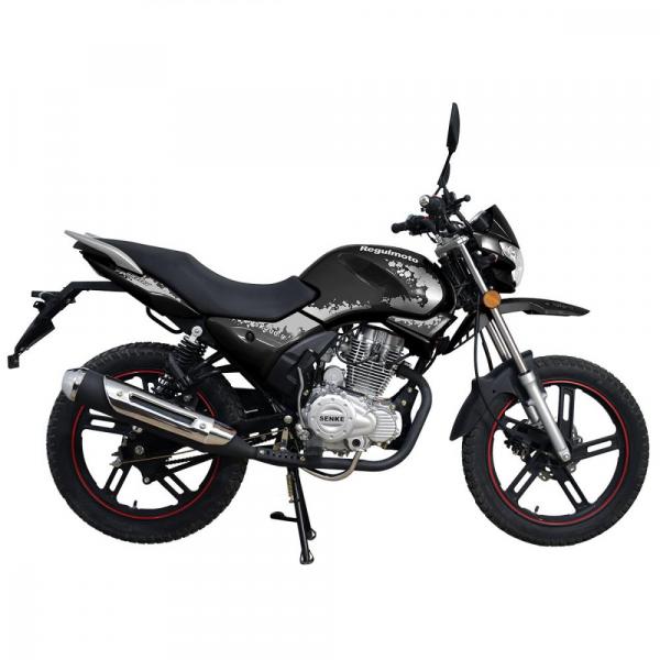 Мотоцикл  Regulmoto SK200-9