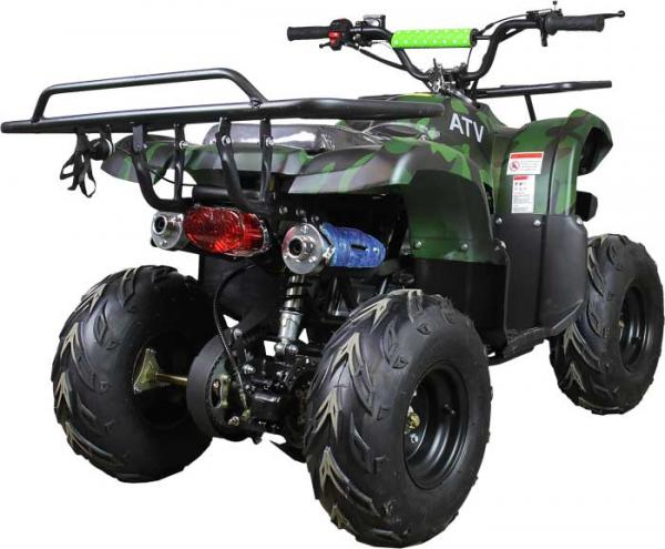 Квадроцикл ATV Classic 7