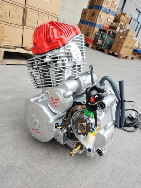 Двигатель в сборе ZS 174FMN NB300F (6 скоростей)