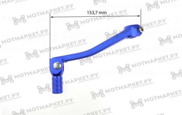 Педаль п/п складная HX-118 CNC