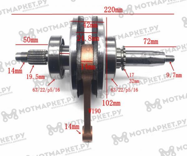 Коленвал в сборе ZS1P62YML-2 (W190)
