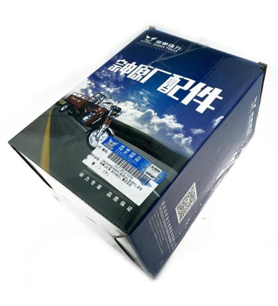 ЦПГ (поршневая) 172FMM (CB250-F) Ø75 mm (бигбор) Zongshen