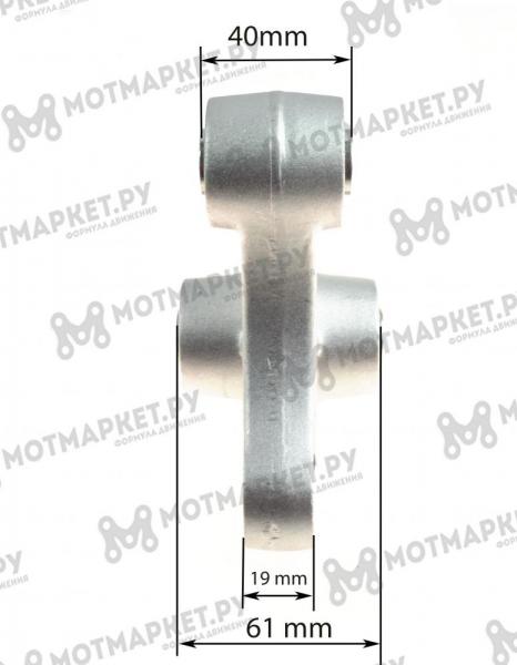 Рычаг прогрессии IRBIS TTR-250, XR-250 треугольник