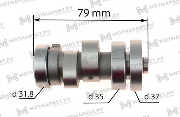 Распредвал YX1P60FMK 160см3 (YX-160)