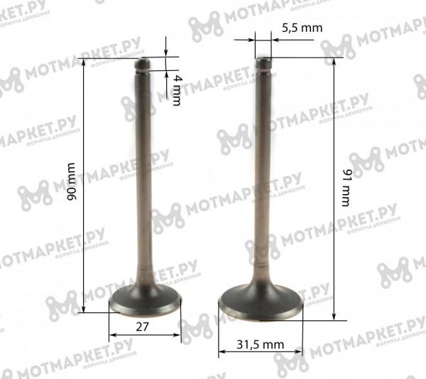 Клапаны ГРМ (полный комлект) 163FML-2(CB200-C)165FML(CBB200)165FMM(CB250D-G)165FMM(CBB250)