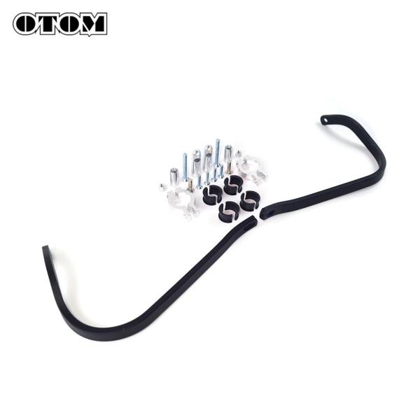 Защита рук OTOM Handguard-05