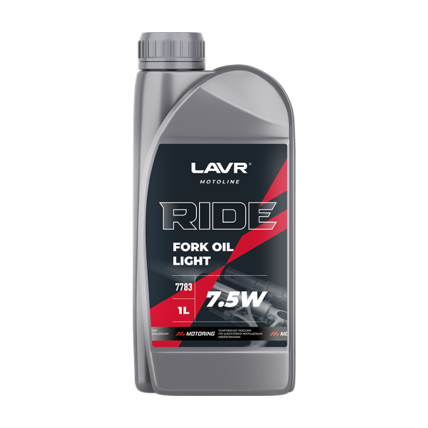 Масло для вилок LAVR MOTO RIDE Fork oil 7.5W, 1л