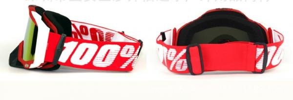 Очки мотокросс RACECRAFT 100 #2