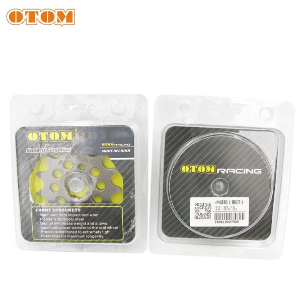 Звезда ведущая 520-13 OTOM (CG/CB,вал 20 мм)