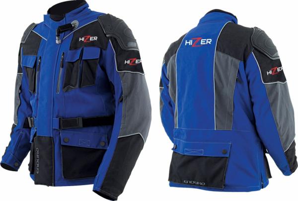 Куртка Hizer 333-A
