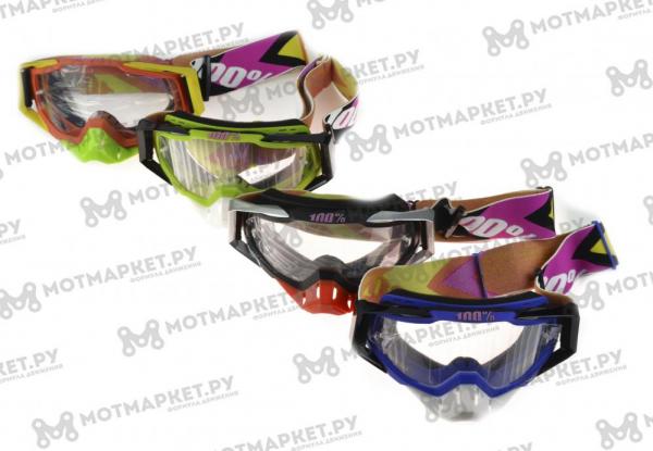 Очки мотокросс RACECRAFT 100 #3