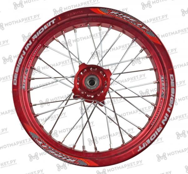 Обода в сборе 14-14" (2,5-R14, 3,0-R14, d=15mm)