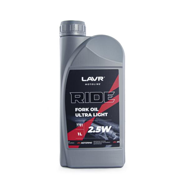 Масло для вилок LAVR MOTO RIDE Fork oil 2.5W, 1л