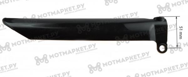 Защита перьев #1