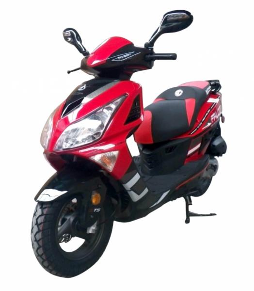 Скутер Motoland PALADIN 50