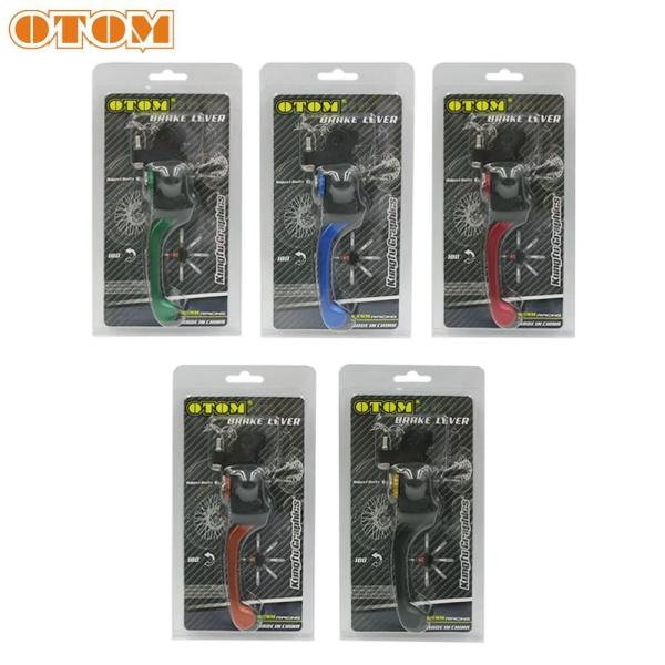 Рычаг тормоза Kayo T4,T6,K6,BSE,Avantis, GR регулируемый, складной 360град. OTOM CNC