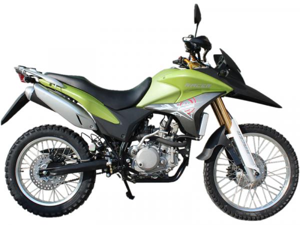 Мотоцикл Racer RC250-GY8 Crossrunner Мотоцикл Racer RC250-GY8 Crossrunner