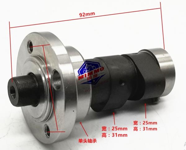 Распредвал верхний 169FMM (CB250),под втулку
