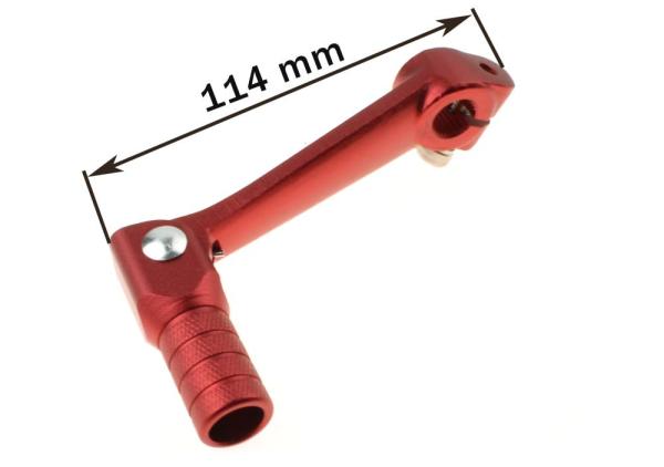 Педаль п/п CNC#3