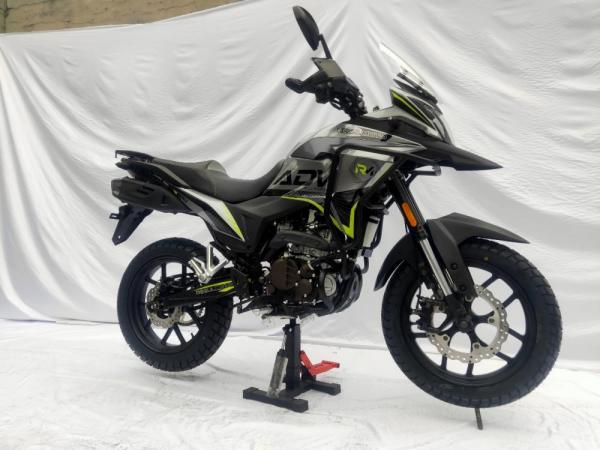 Мотоцикл Regulmoto ADV 300 NB Мотоцикл Regulmoto ADV 300 NB