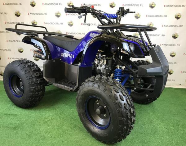 Квадроцикл MOWGLI SIMPLE 8